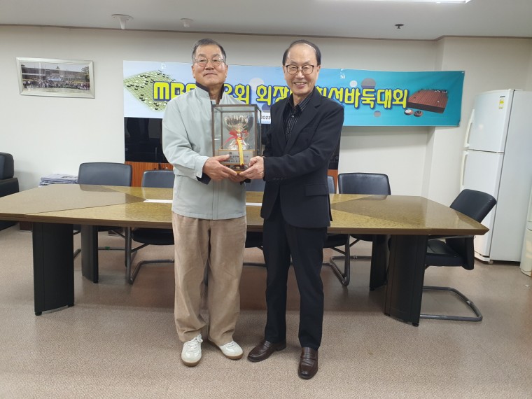 [�ٹ̱�]20231018_164340.jpg